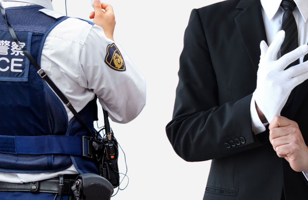 警察官と葬祭ディレクターの画像