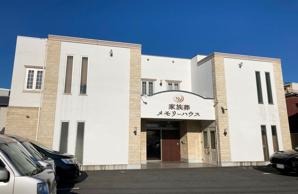 【湯灌納棺師・経験不問で募集中!】週休二日制/昇給昇格と幹部候補職を目指せます!