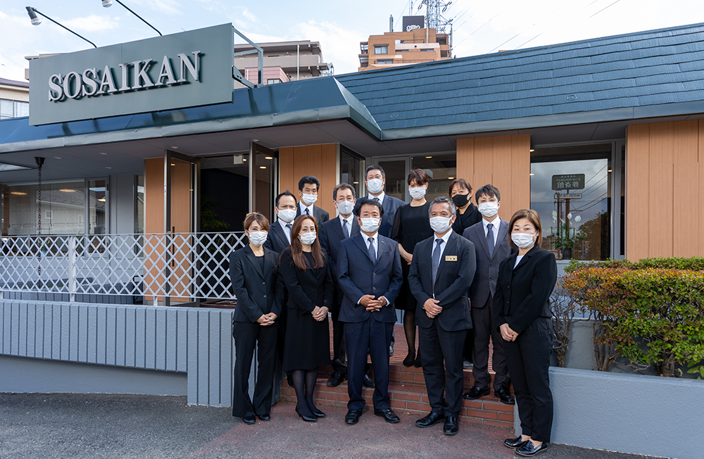【葬祭ディレクター】未経験者歓迎／横浜市で急成長中の葬儀社／好待遇求人
