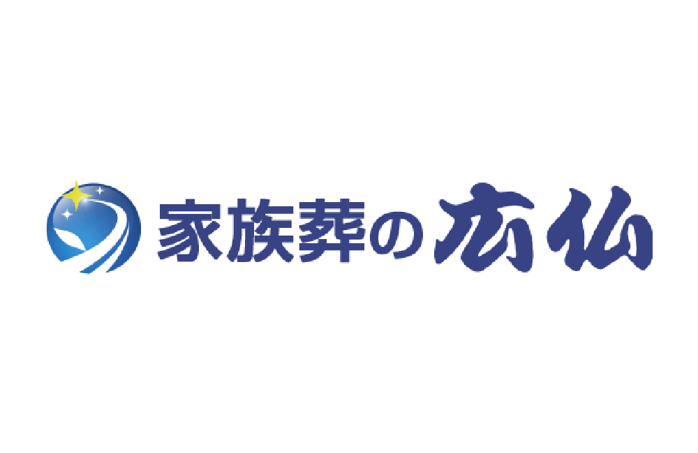 【セレモニースタッフ】週3日～OK／未経験者歓迎！家庭との両立もしやすい♪【パート雇用】