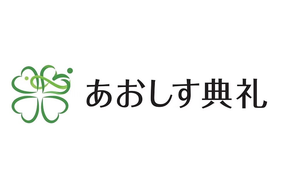 【次世代リーダー候補】実力評価!年収800万円~/地域密着型の葬儀社で一緒に働きませんか?