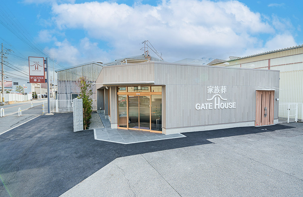 【地域連携サポート営業】経験者優遇/年間休日125日/残業少