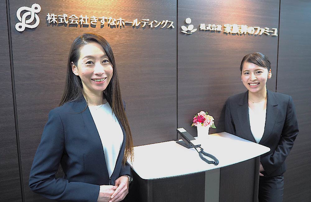 【葬儀相談コンタクトセンター】日勤のみ、残業無し／インバウンド対応のみ◎／大手葬儀社勤務