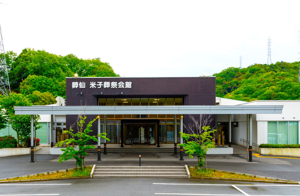 【セレモニーフラワー】プライム上場／未経験でも応募可【積極採用中】！