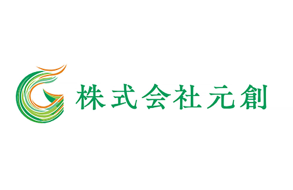 【未経験歓迎】火葬炉設備の修繕・改修工事/残業ほぼなし!資格取得支援あり/技術者の募集!