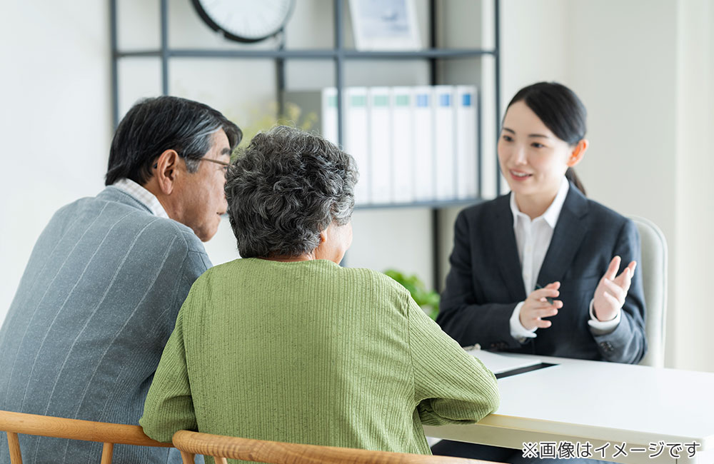 【未経験者歓迎/終活アドバイザー】40~50代前半の方歓迎/転勤なし・営業なし・ノルマなしの事前相談員業務/年収450~530万円!