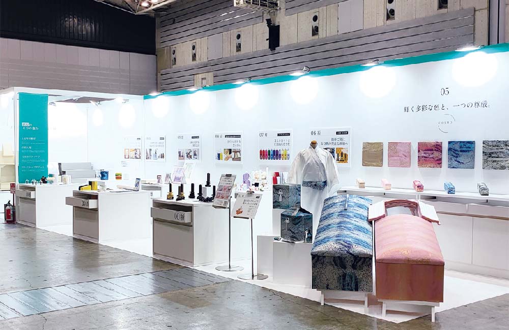 【商品開発】仏衣や棺等の商品開発／明治20年創業の葬祭用品専門商社a