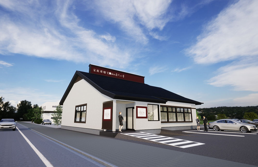 【葬祭ディレクター】経験不問／月平均残業15時間以下！／家族葬邸宅デュエでの業務