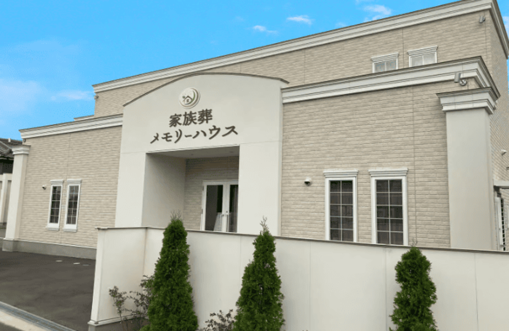 【湯灌納棺師・経験不問で募集中!】週休二日制/昇給昇格と幹部候補職を目指せます!