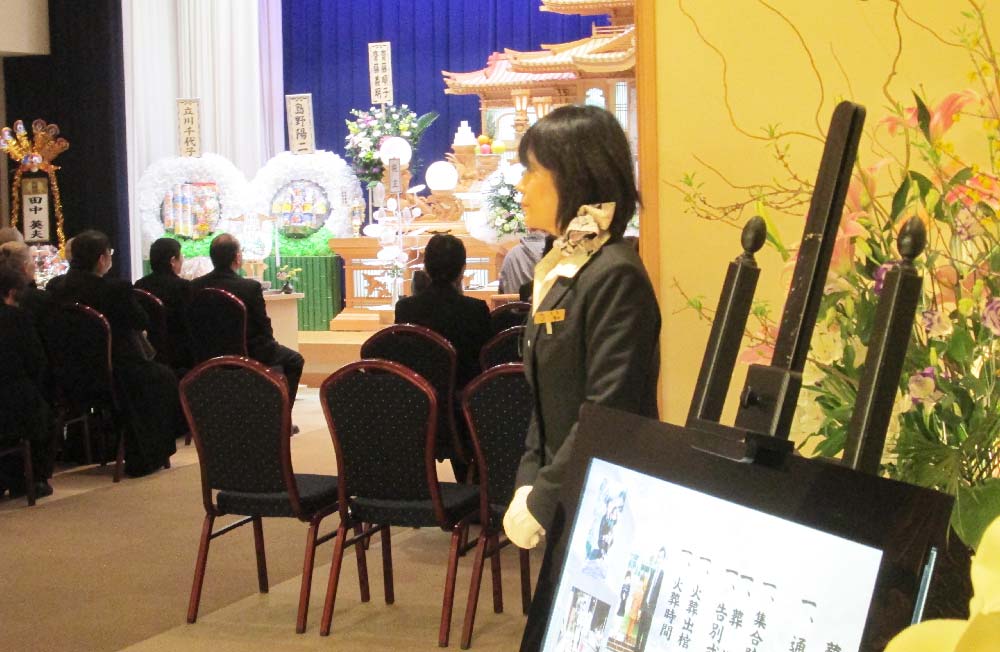 【葬祭ディレクター・未経験歓迎】夜間対応なし/地域密着型葬儀社でエリアに根差した葬儀をサポート♪