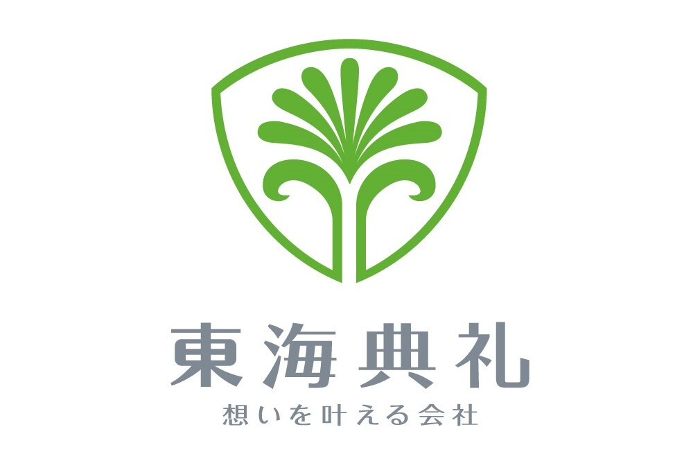 【生花スタッフ】未経験からでも挑戦可能！豊川エリア募集中！