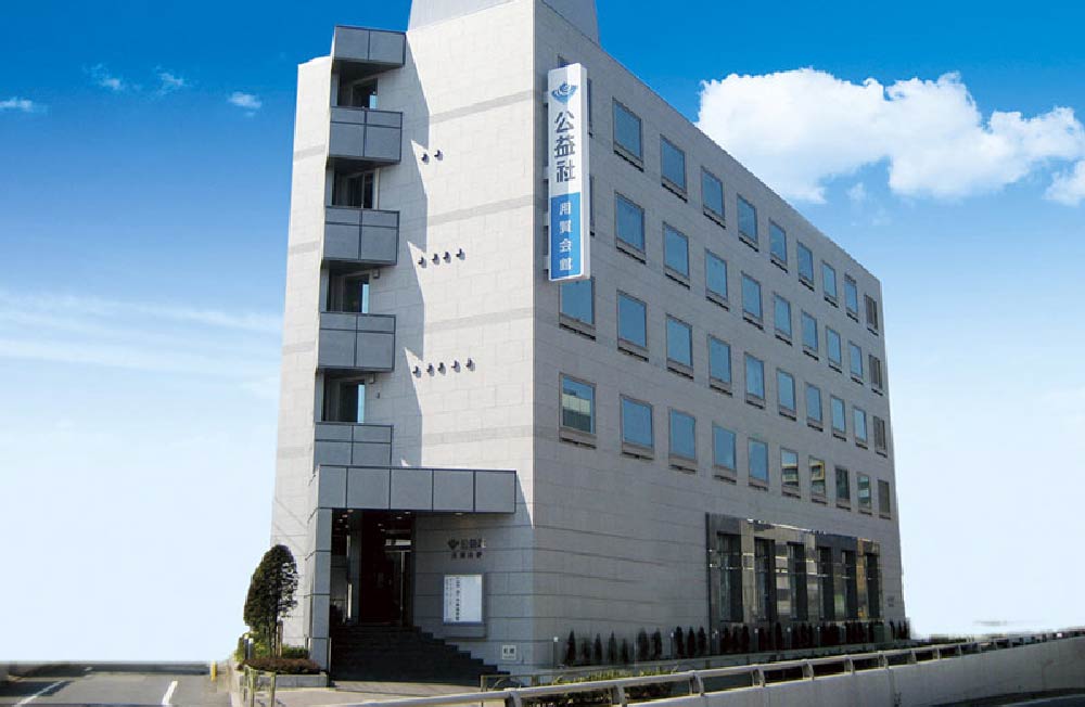 【葬祭ディレクター管理職候補】経験者必見!公益社で管理職を目指せます◎想定年収680~850万円!