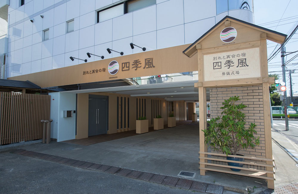 【冠婚葬祭系のコールスタッフ（受電のみ）】お客様からの問合せ対応、事前相談業務