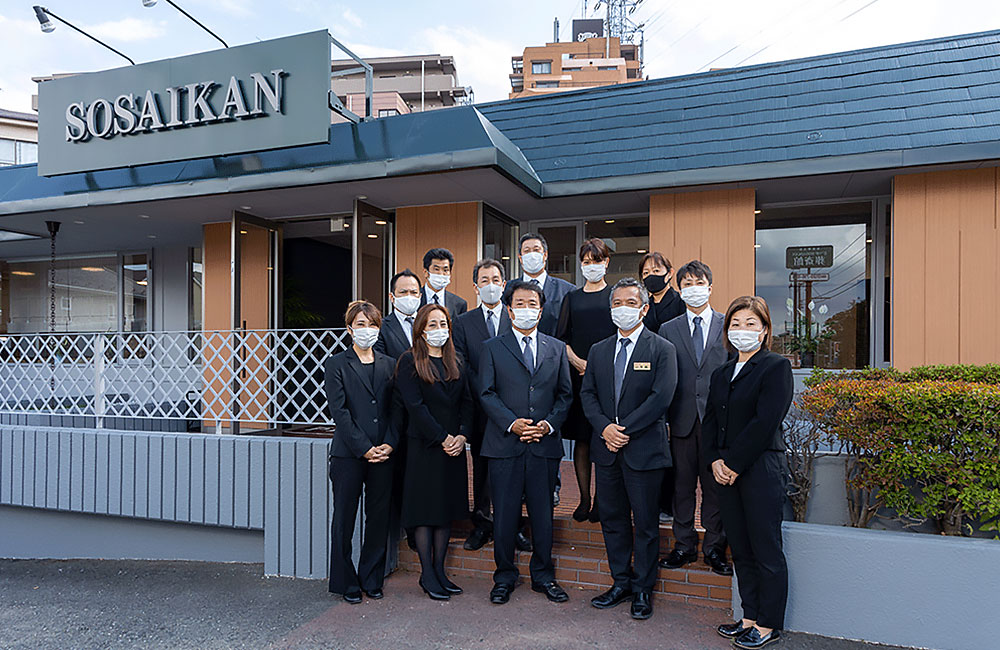 【葬祭ディレクター】未経験者歓迎／横須賀市で急成長中の葬儀社／好待遇求人