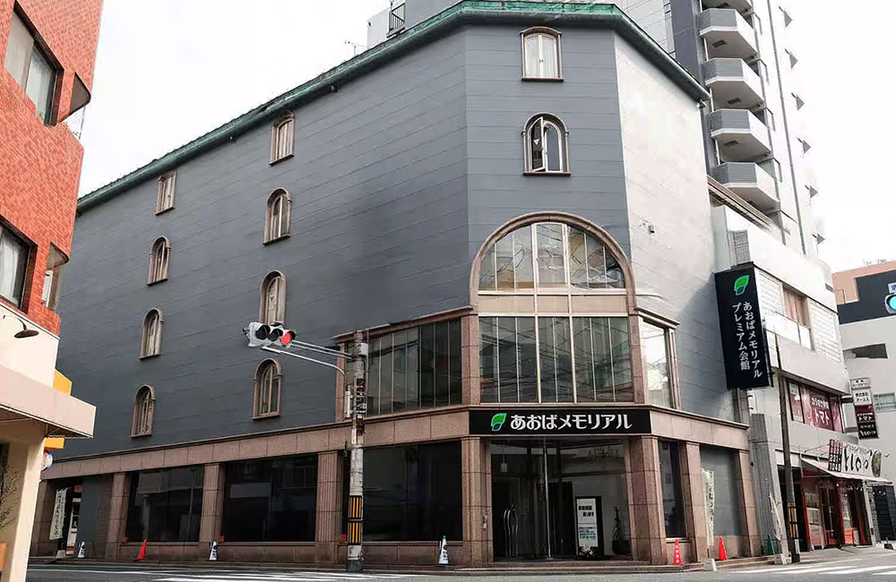 【葬祭ディレクター経験者】／年収500万円スタート可能！毎年平均1～10万円の昇給実績有り◎