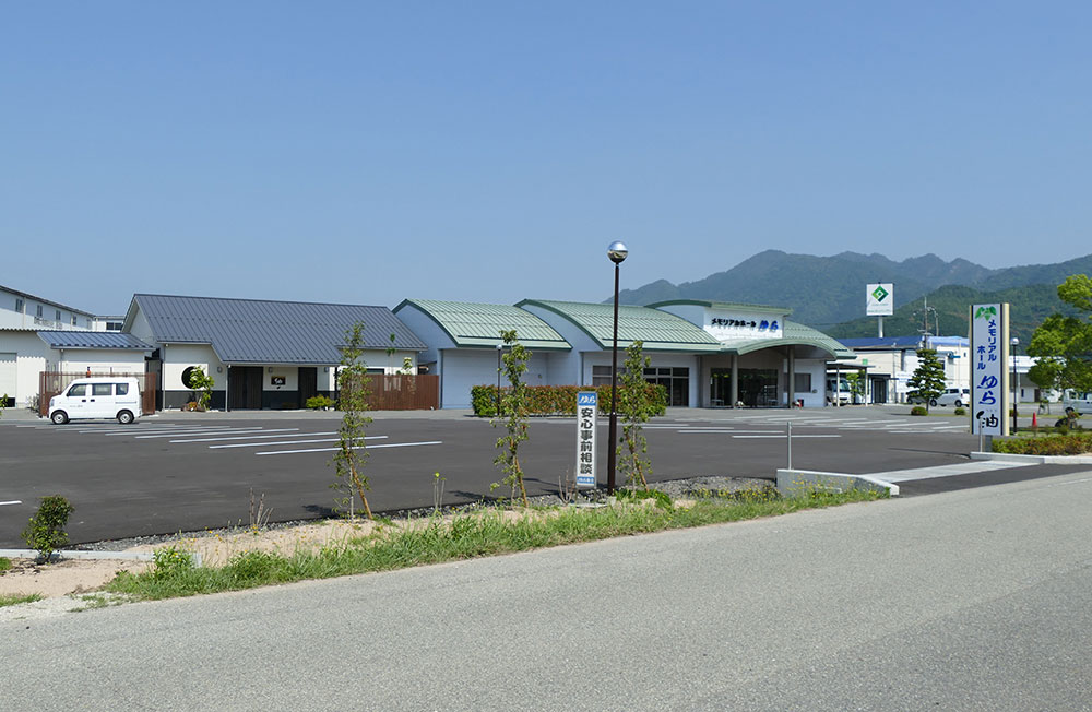 【葬祭ディレクター】経験不問・経験者歓迎！年収500万円以上も可能