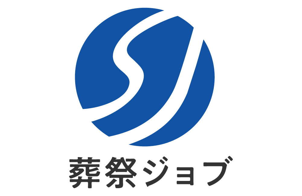 【葬祭業界のキャリアアドバイザー】年間休日125日！未経験歓迎／葬祭ジョブの転職エージェント