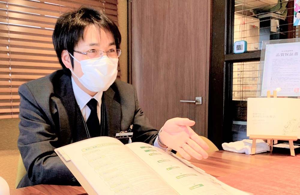 【営業職】経験者歓迎／葬儀後のアフターフォロー営業／反響営業100％
