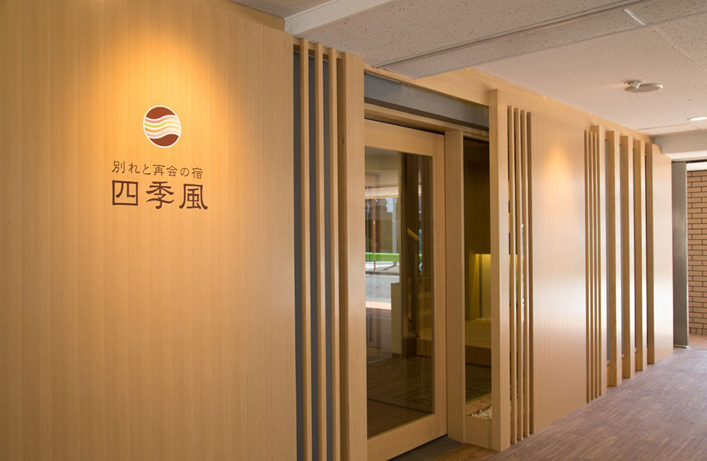 【冠婚葬祭系のコールスタッフ（受電のみ）】お客様からの問合せ対応、事前相談業務