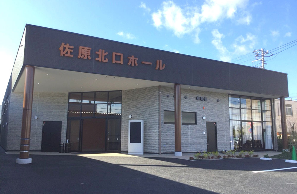 事前相談員【関心高まる「終活」をサポートする相談スタッフ】