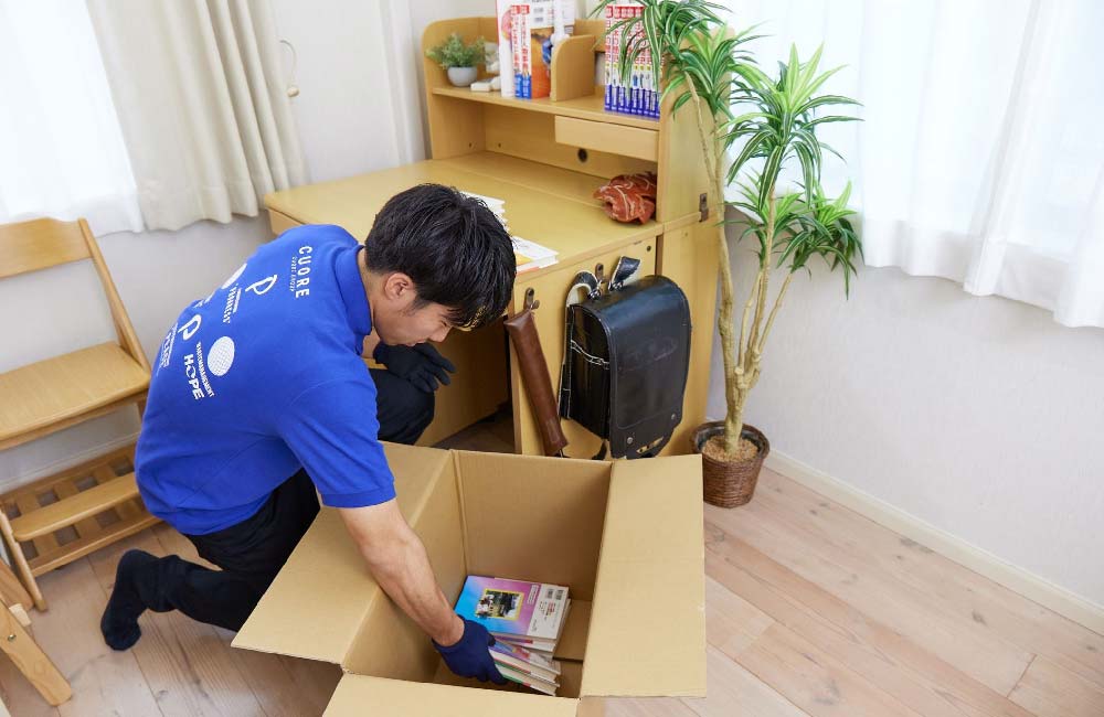 【遺品整理】経験不問・月給29万・早出 休日出勤なし／引っ越し手当32万あり