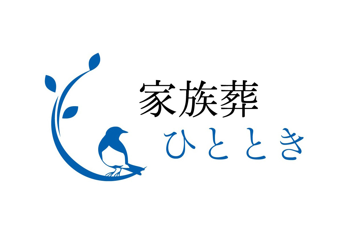 【葬祭ディレクター】未経験者大歓迎！育成枠採用／活躍できる環境が整っています！a