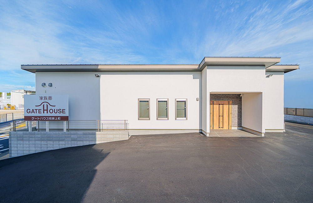 【地域連携サポート営業】経験者優遇/年間休日125日/残業少