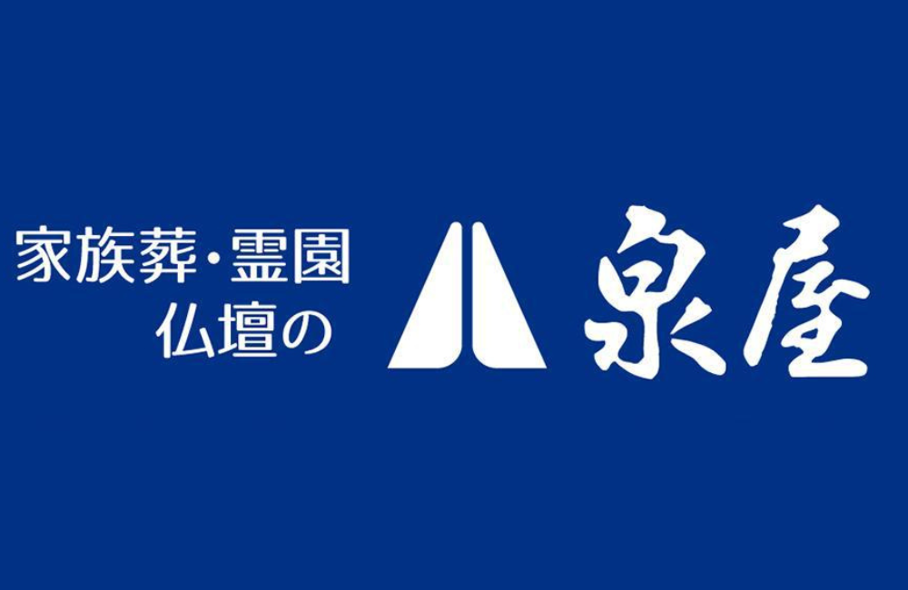 【男性活躍中！仏壇仏具のルート営業スタッフ】◆働きやすさ充実！未経験歓迎！葬儀社が運営する仏具・墓石販売店◆